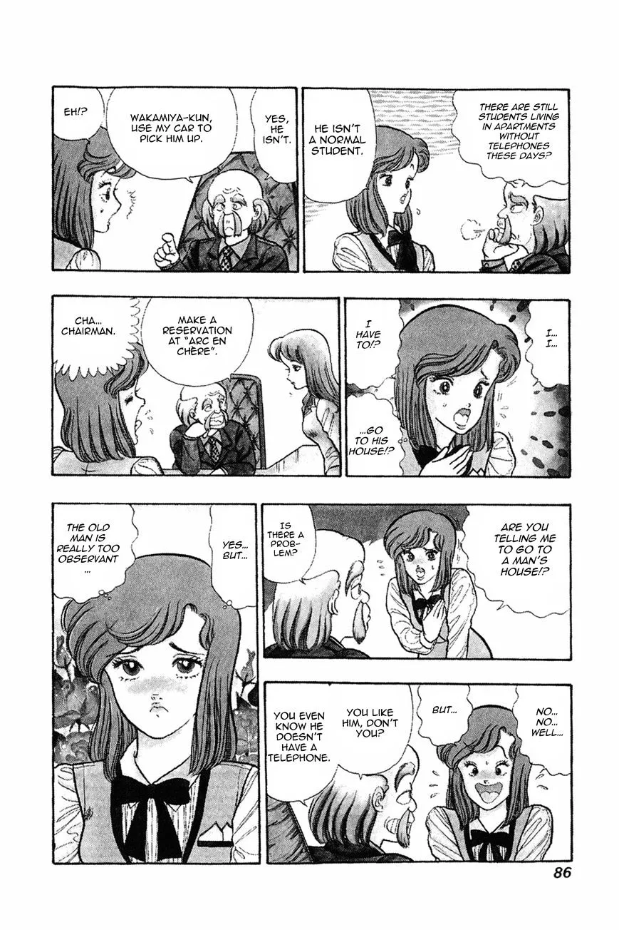 Amai Seikatsu Chapter 4 page 4 - 