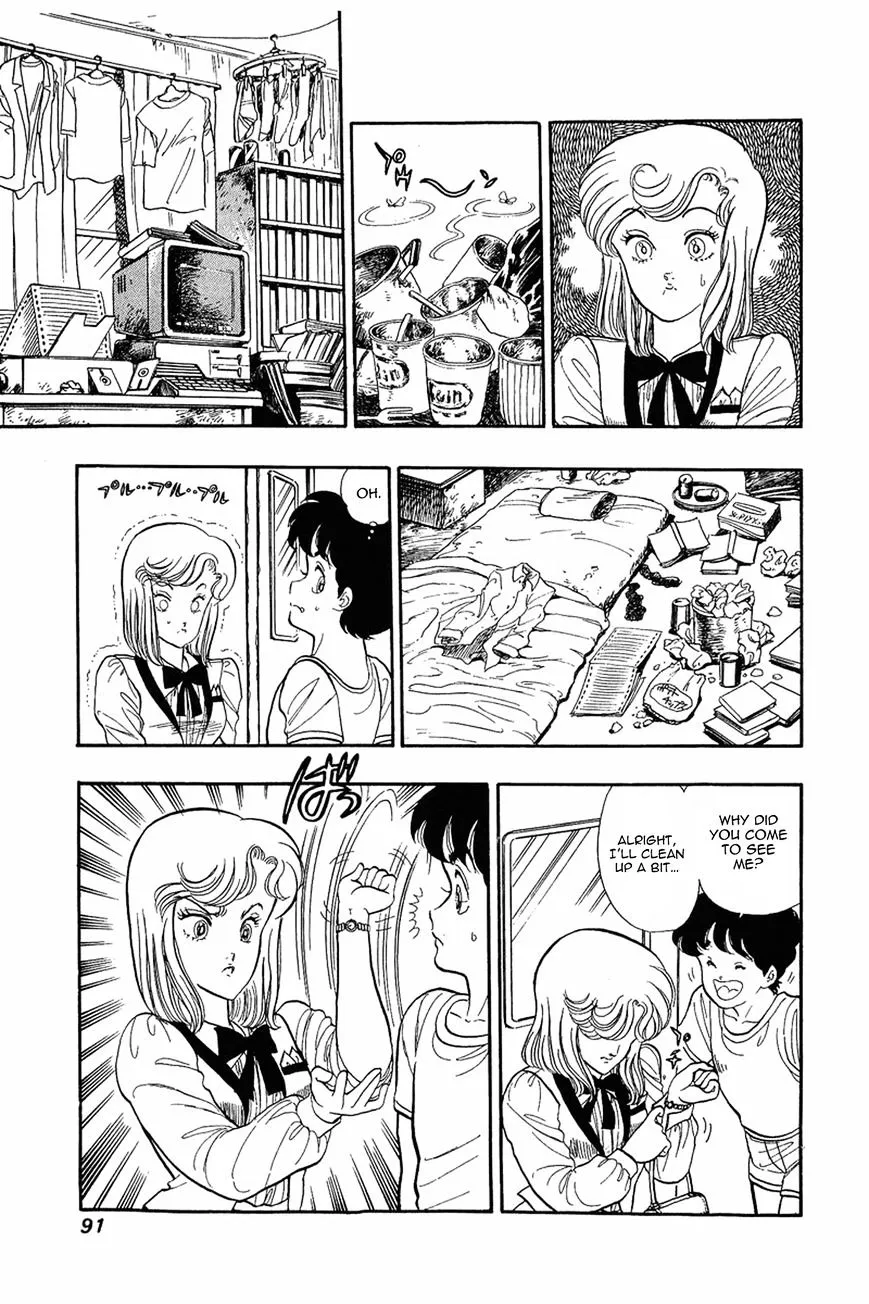 Amai Seikatsu Chapter 4 page 9 - 