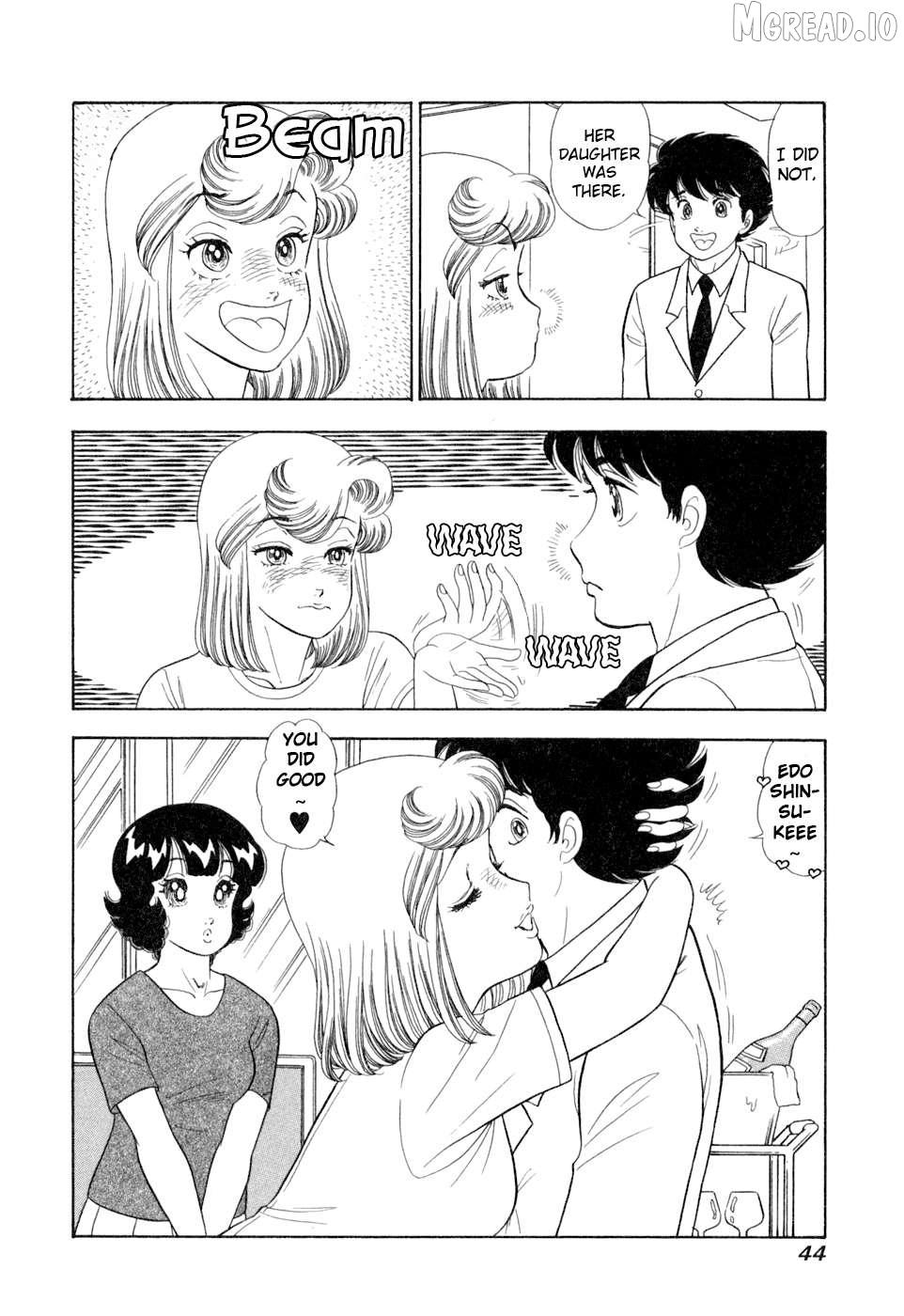 Amai Seikatsu Chapter 400 page 11 - 