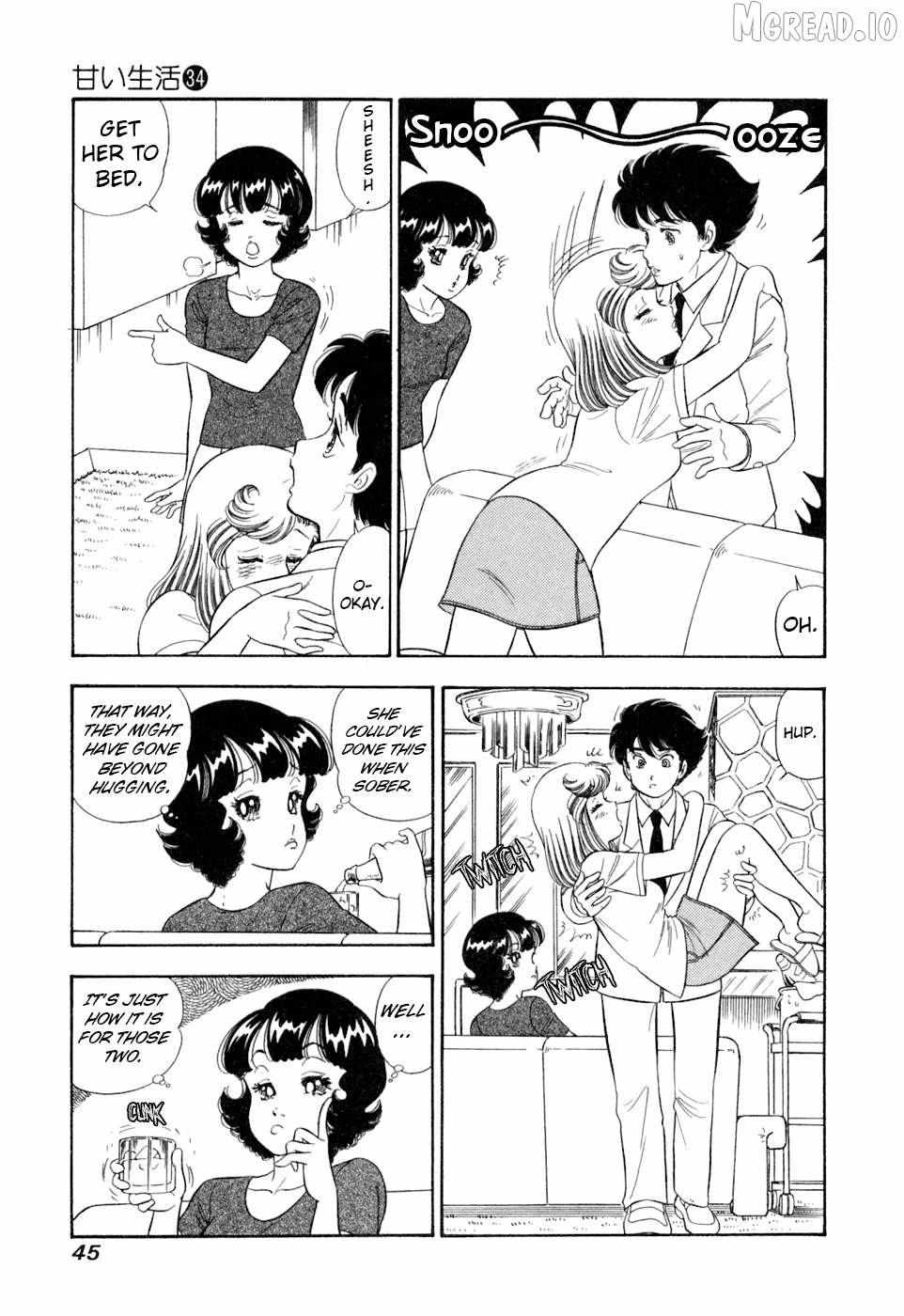 Amai Seikatsu Chapter 400 page 12 - 