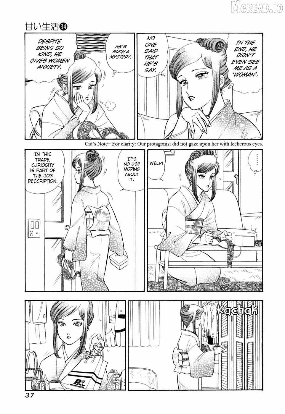 Amai Seikatsu Chapter 400 page 4 - 