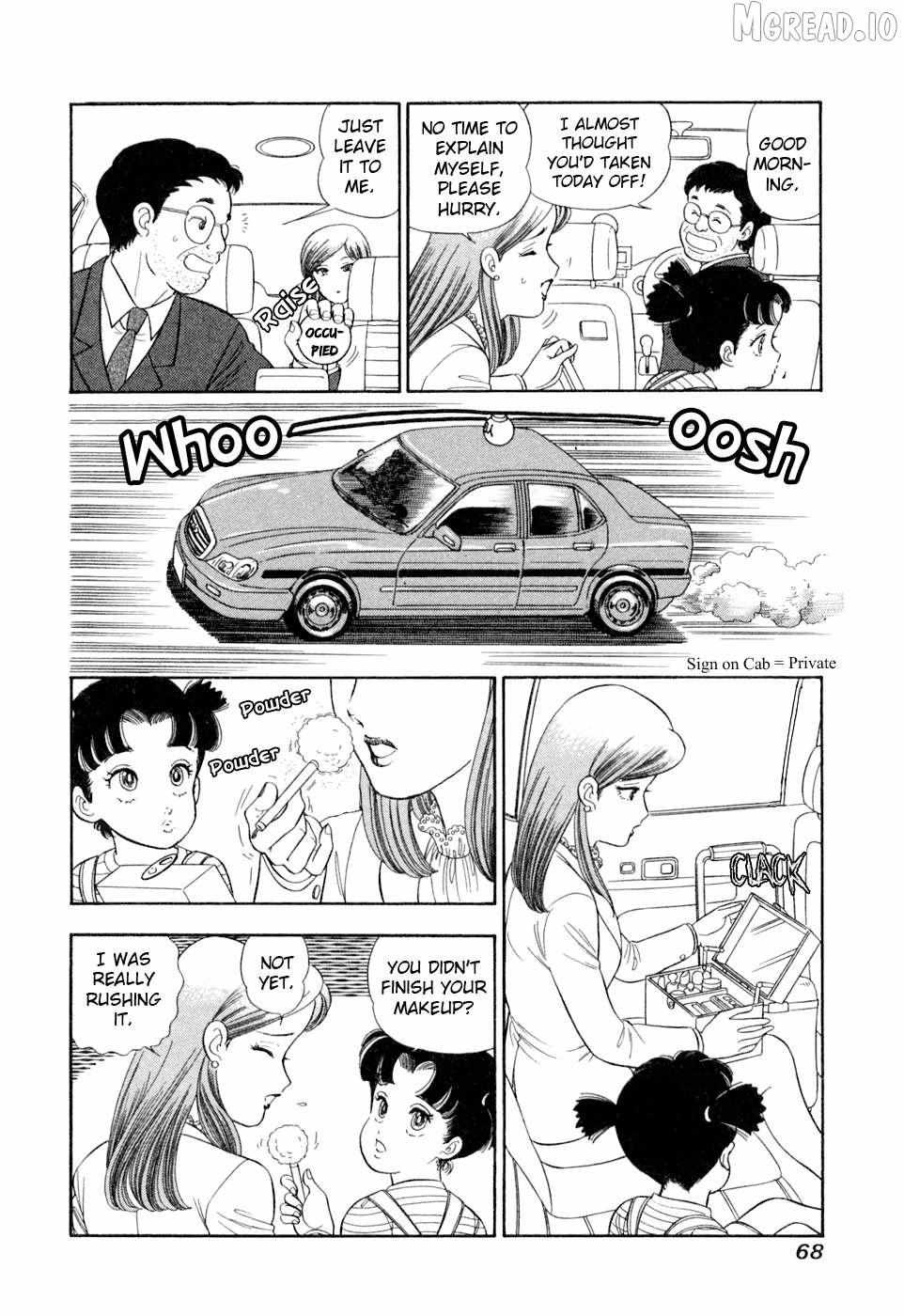 Amai Seikatsu Chapter 401 page 18 - 