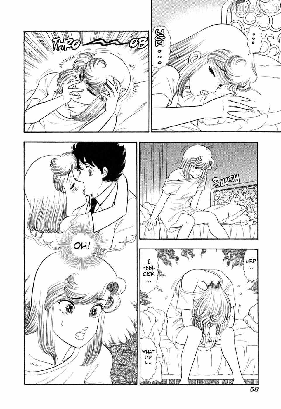 Amai Seikatsu Chapter 401 page 8 - 