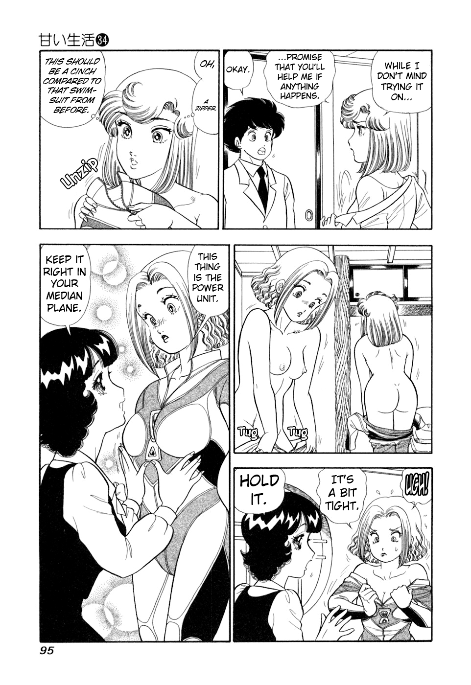 Amai Seikatsu Chapter 403 page 10 - 