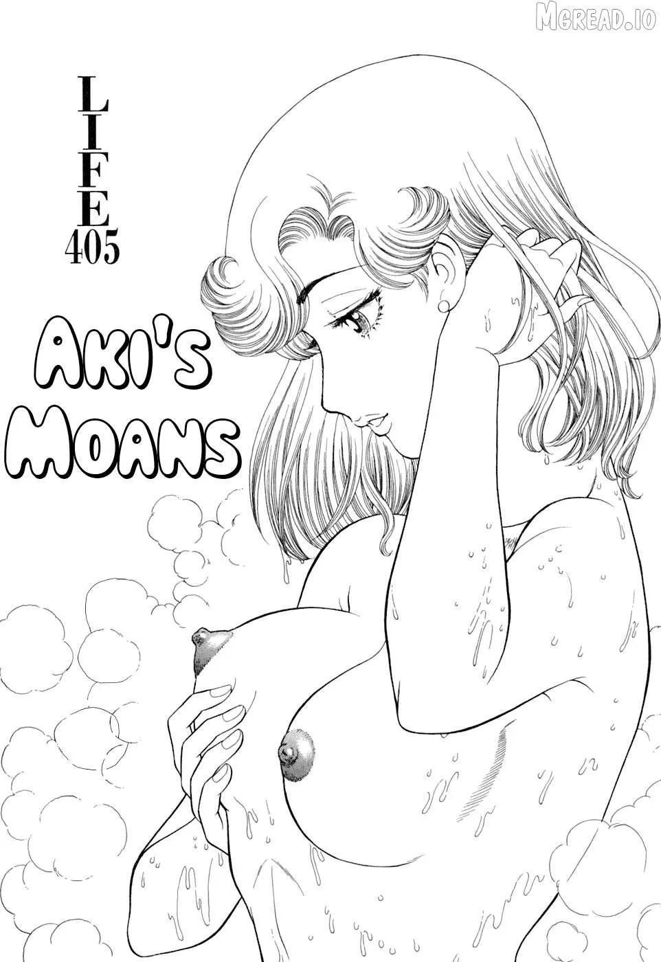 Amai Seikatsu Chapter 405 page 2 - 