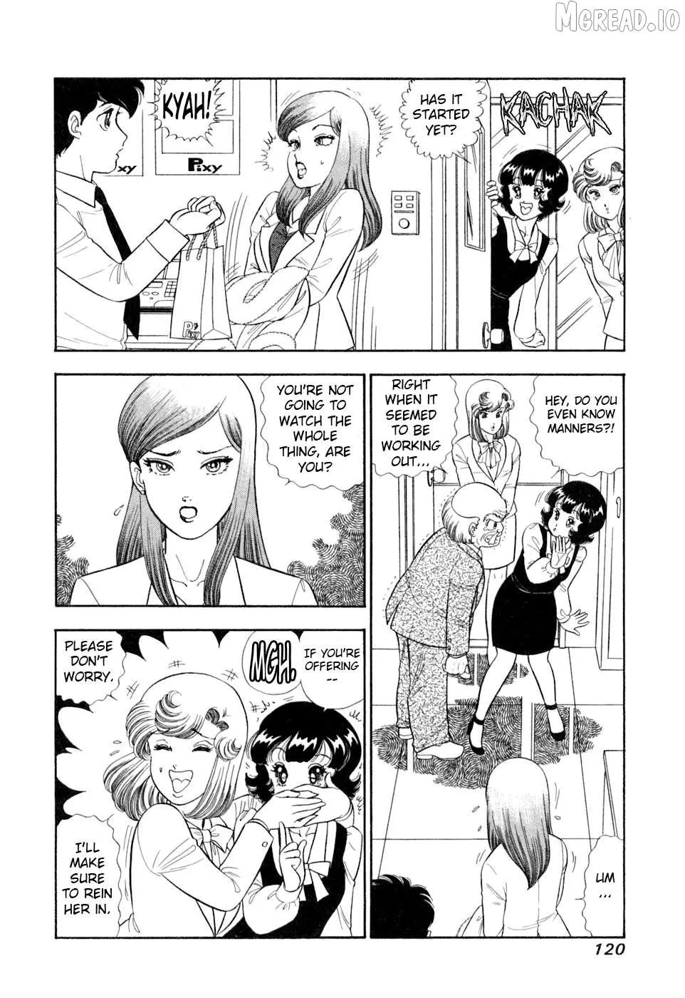 Amai Seikatsu Chapter 405 page 3 - 