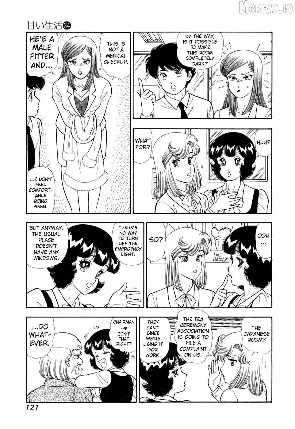 Amai Seikatsu Chapter 405 page 4 - 