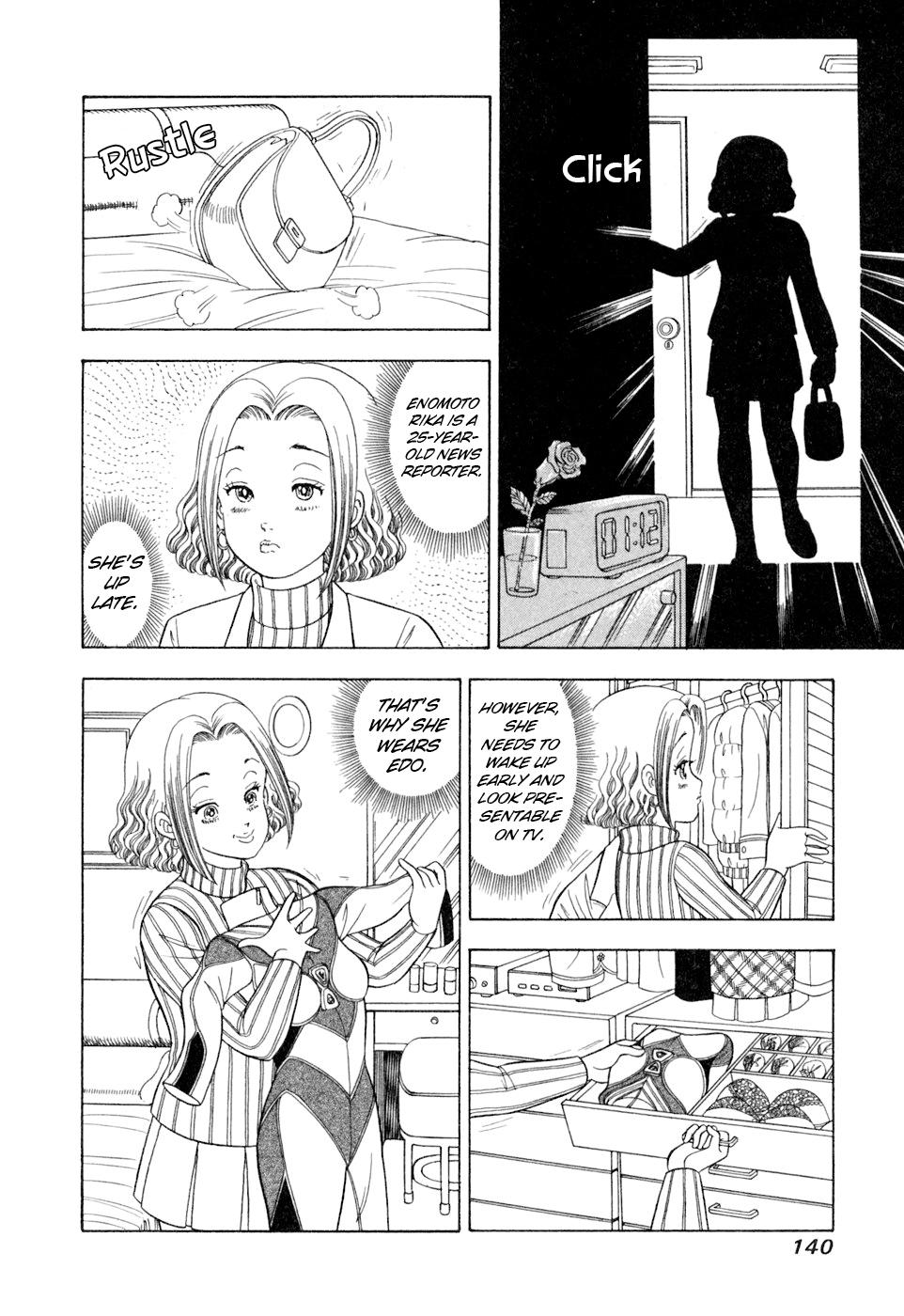 Amai Seikatsu Chapter 406 page 7 - 