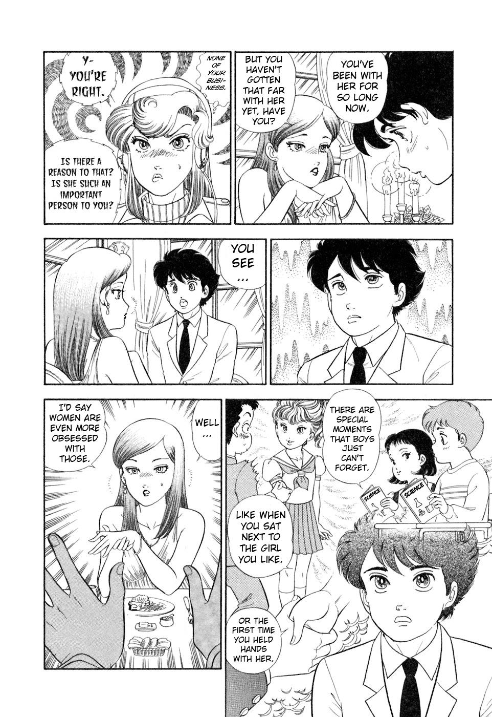 Amai Seikatsu Chapter 407 page 15 - 
