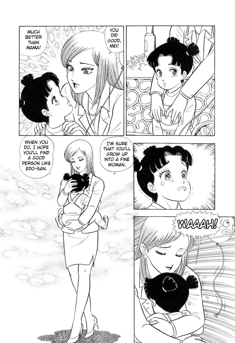 Amai Seikatsu Chapter 408 page 17 - 
