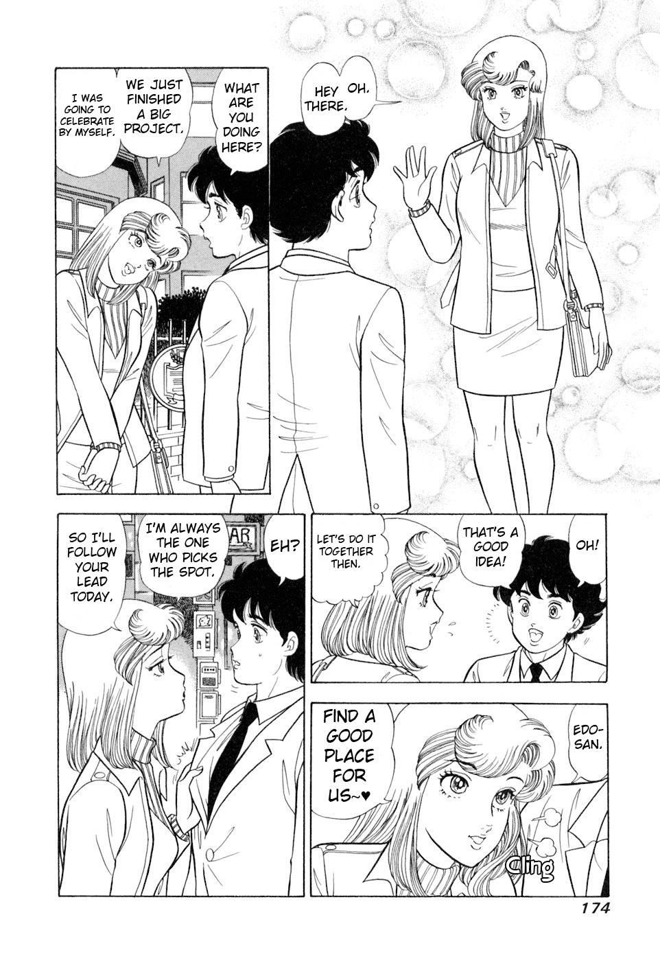 Amai Seikatsu Chapter 408 page 9 - 
