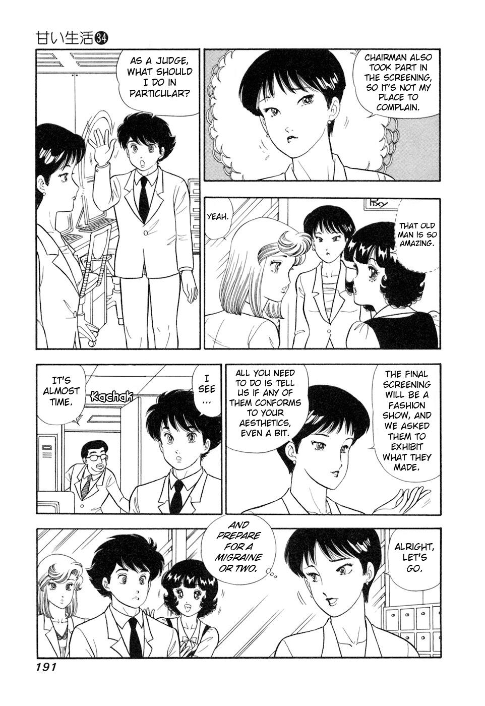 Amai Seikatsu Chapter 409 page 10 - 