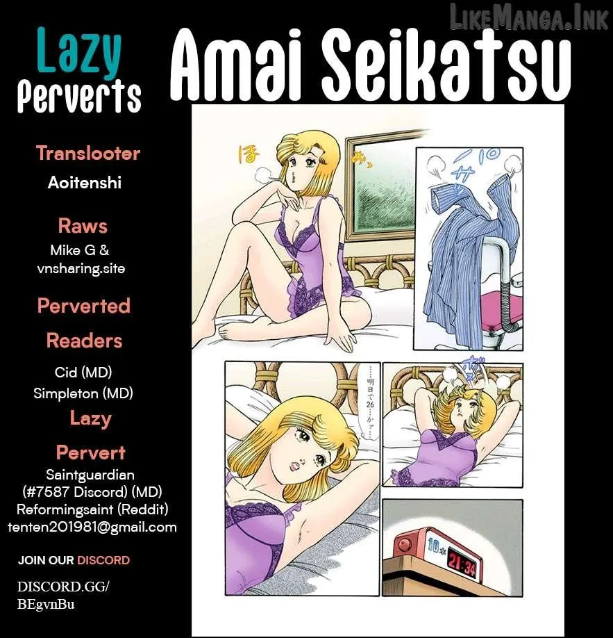 Amai Seikatsu Chapter 410 page 1 - 
