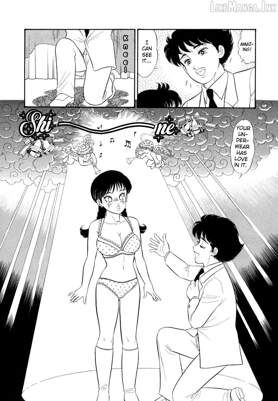 Amai Seikatsu Chapter 410 page 16 - 