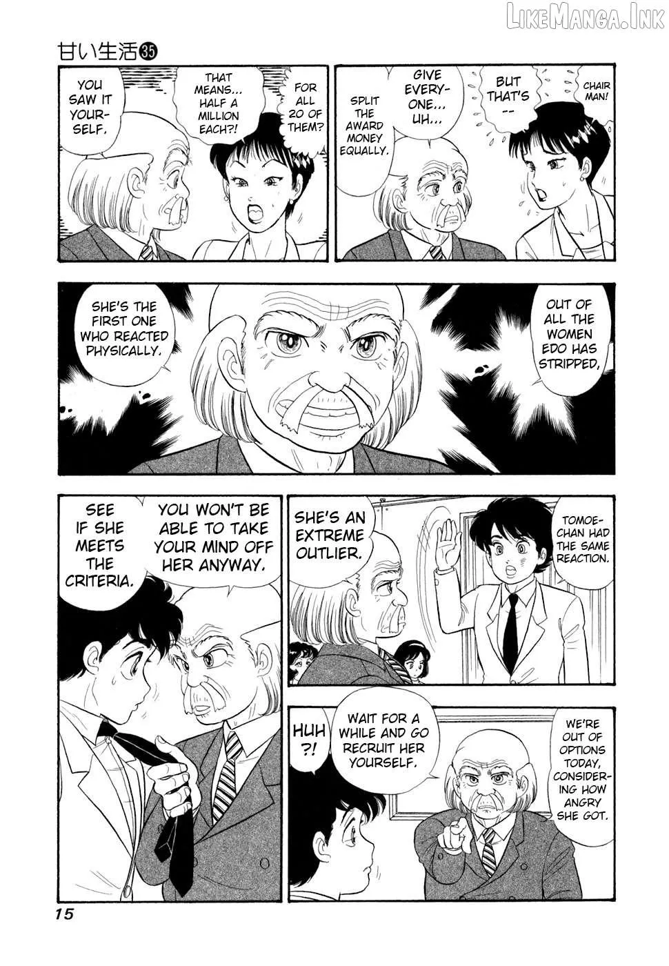 Amai Seikatsu Chapter 410 page 19 - 