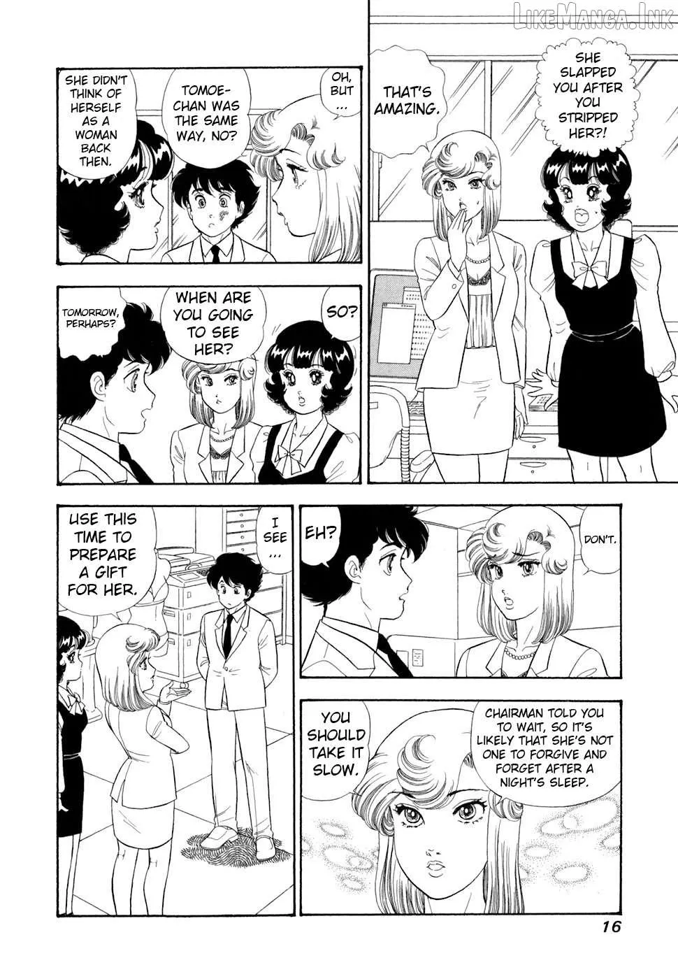 Amai Seikatsu Chapter 410 page 20 - 