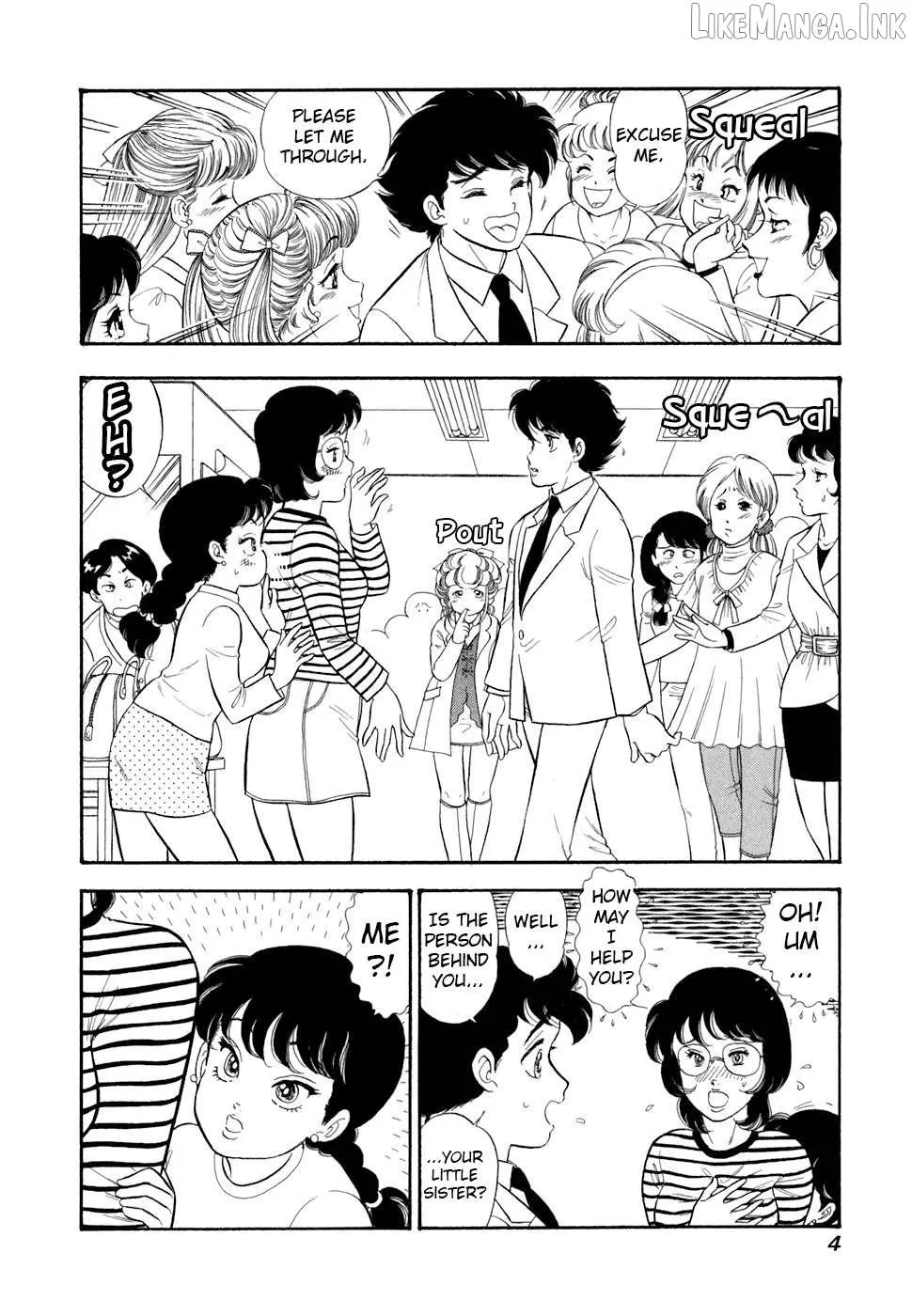 Amai Seikatsu Chapter 410 page 8 - 
