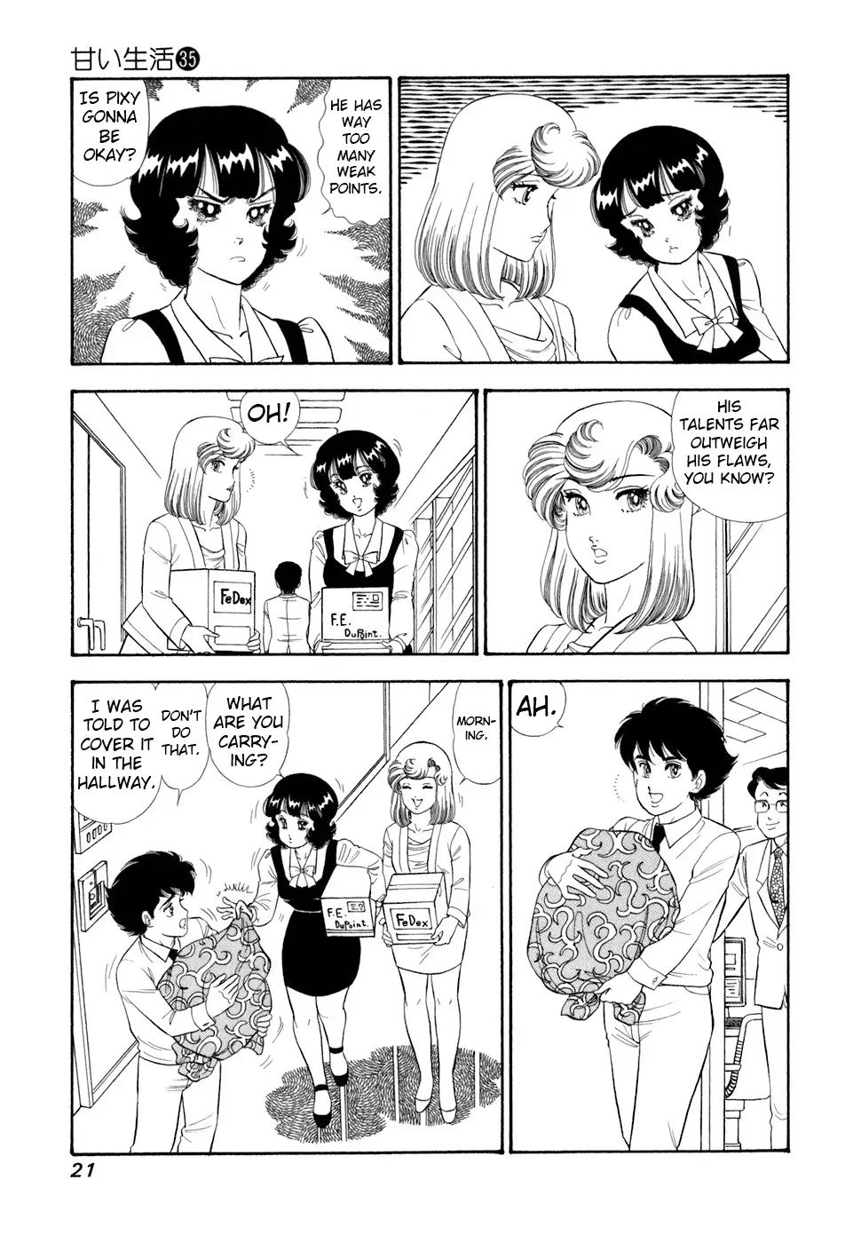 Amai Seikatsu Chapter 411 page 4 - 