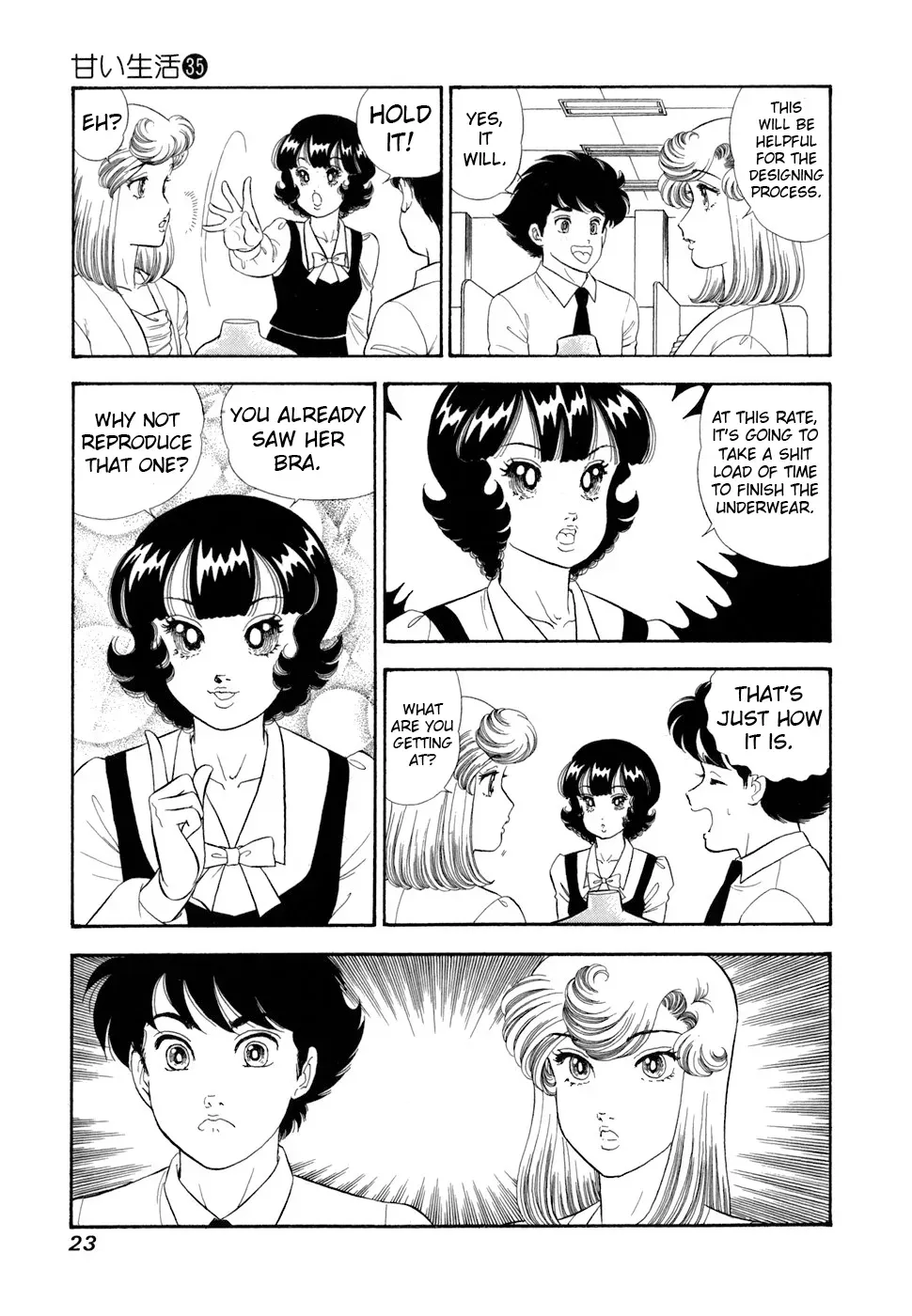 Amai Seikatsu Chapter 411 page 6 - 