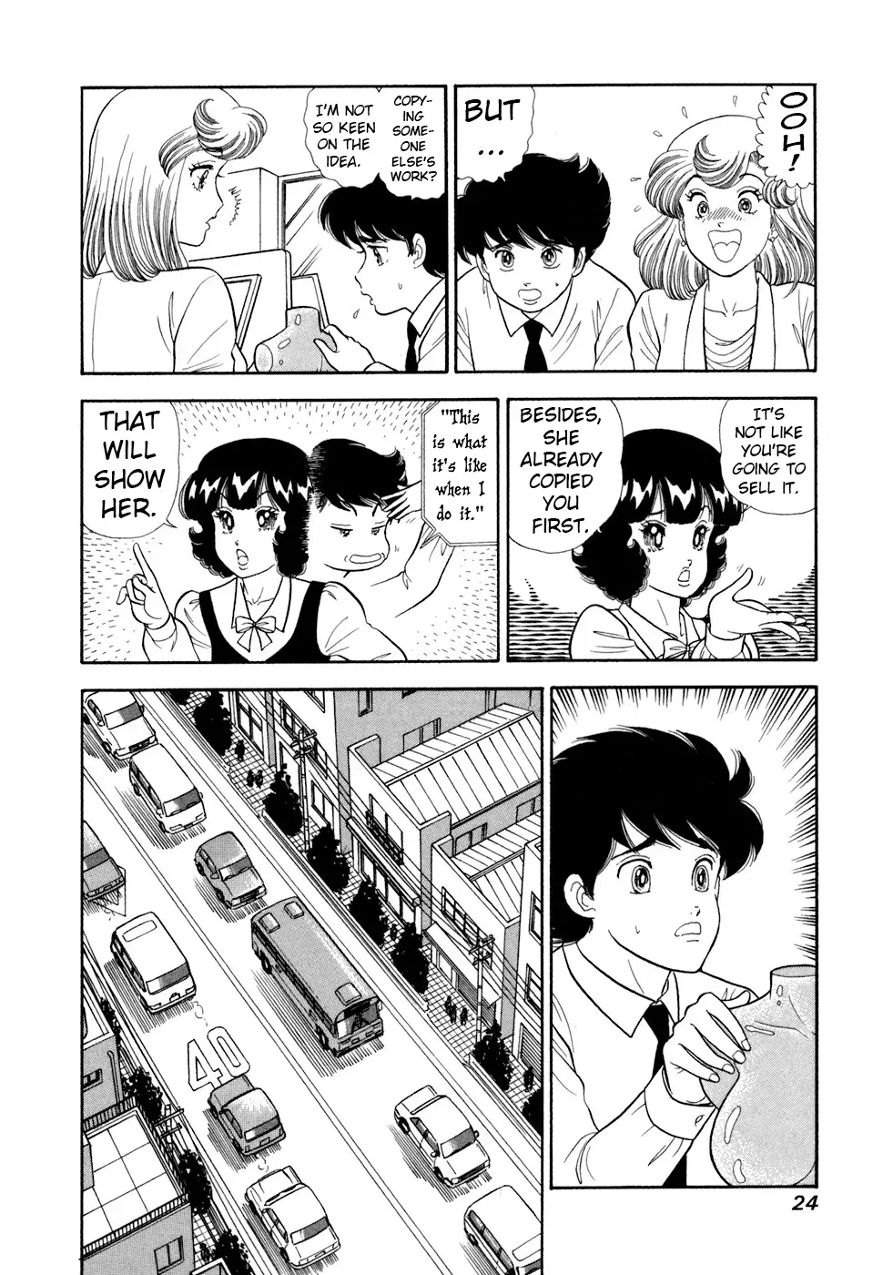 Amai Seikatsu Chapter 411 page 7 - 