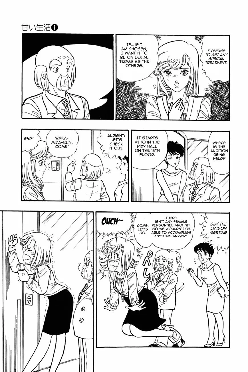 Amai Seikatsu Chapter 5 page 11 - 