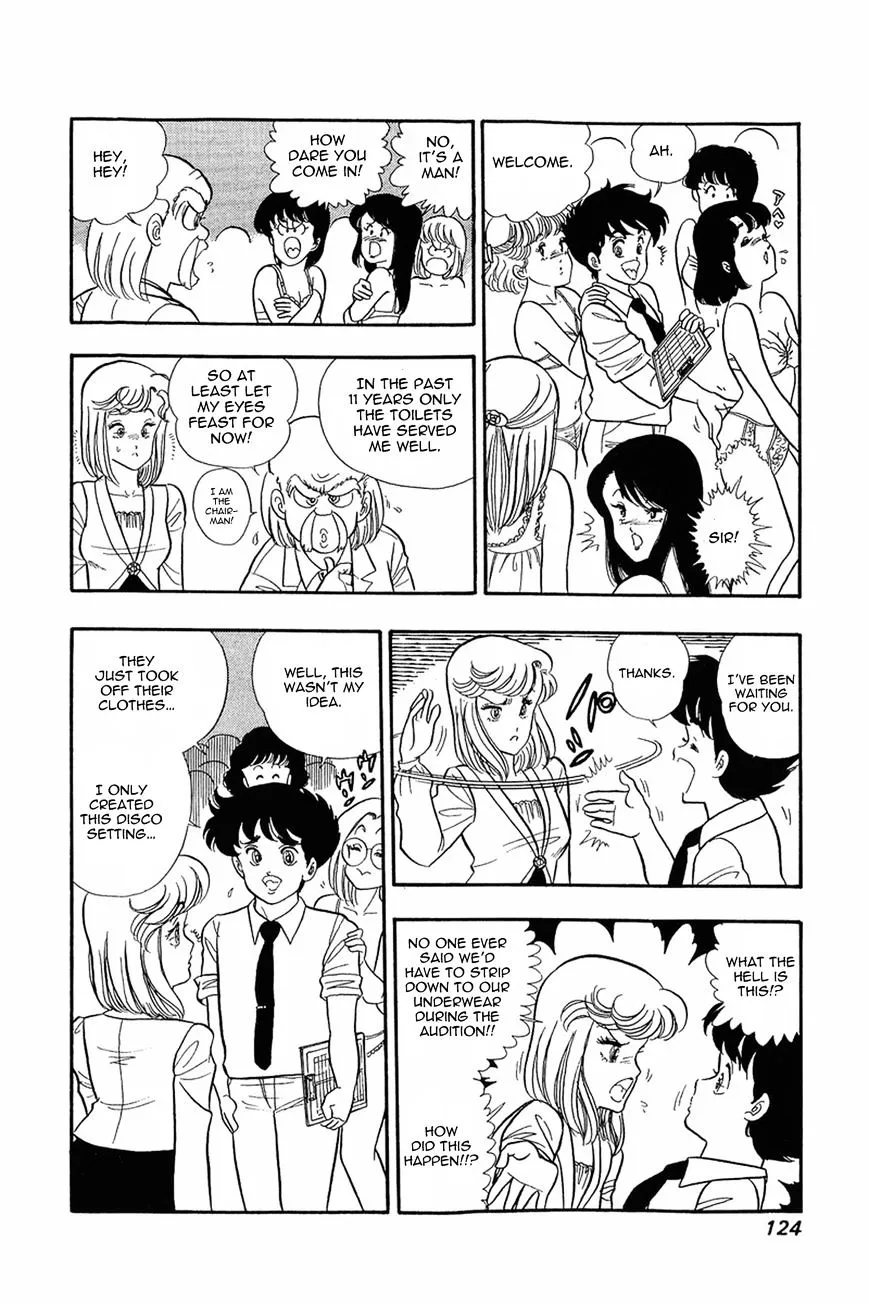Amai Seikatsu Chapter 5 page 15 - 