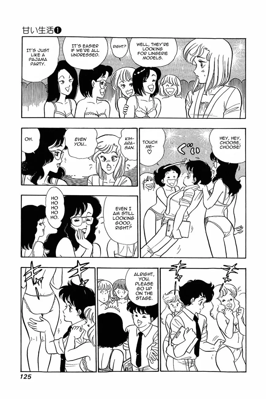 Amai Seikatsu Chapter 5 page 16 - 