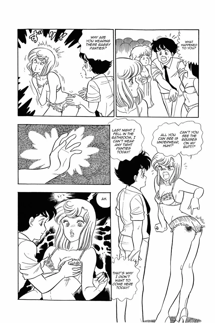 Amai Seikatsu Chapter 5 page 19 - 