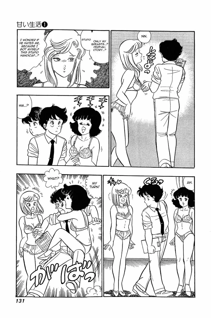 Amai Seikatsu Chapter 5 page 22 - 