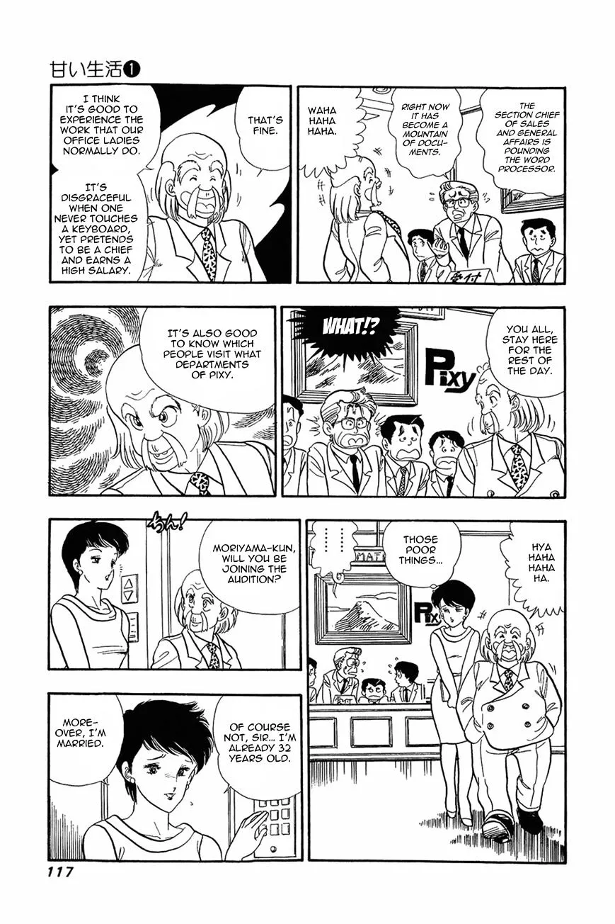 Amai Seikatsu Chapter 5 page 9 - 