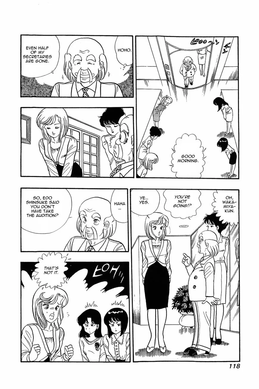 Amai Seikatsu Chapter 5 page 10 - 