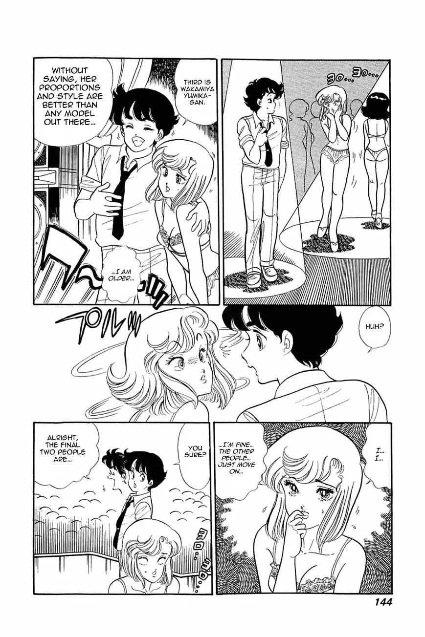 Amai Seikatsu Chapter 6 page 11 - 