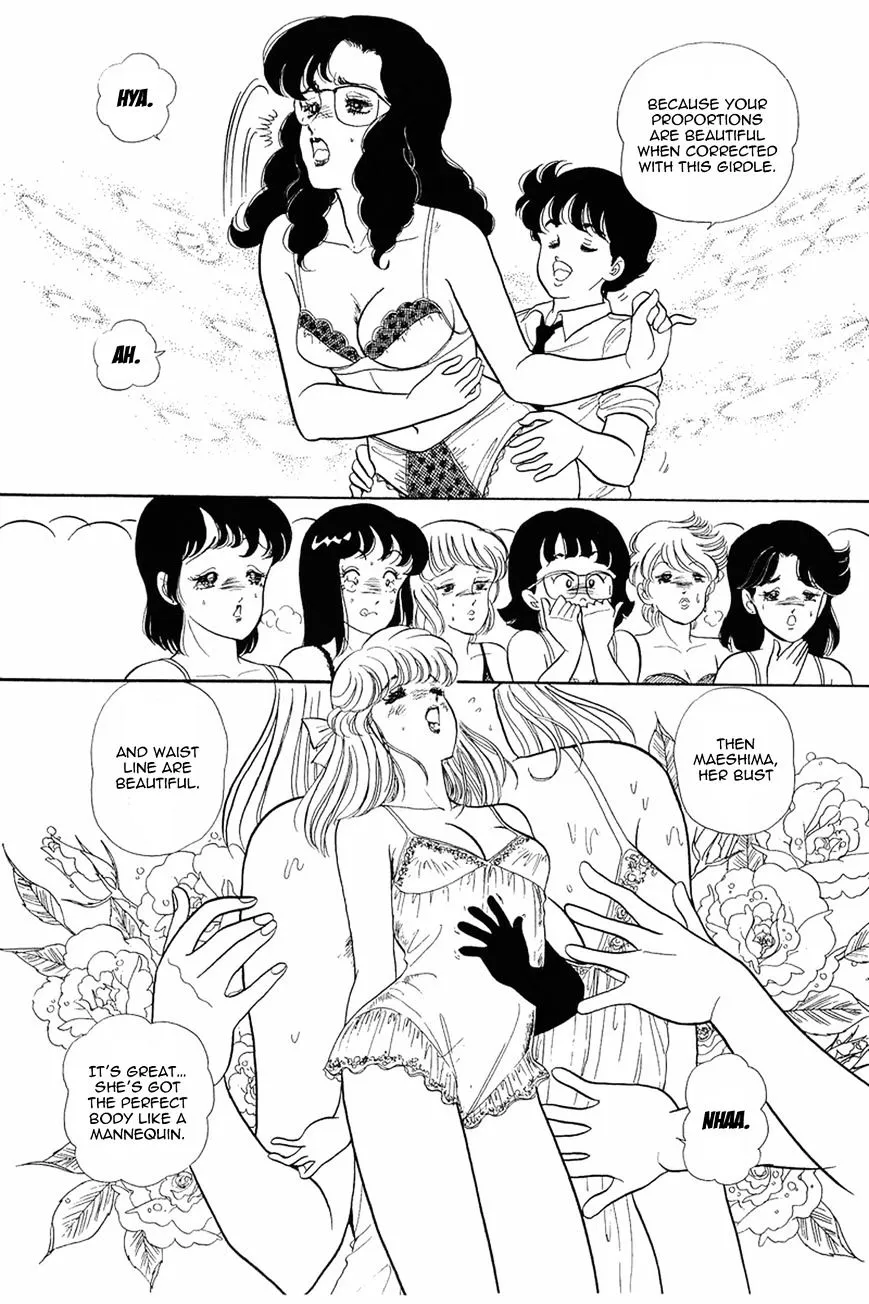 Amai Seikatsu Chapter 6 page 13 - 