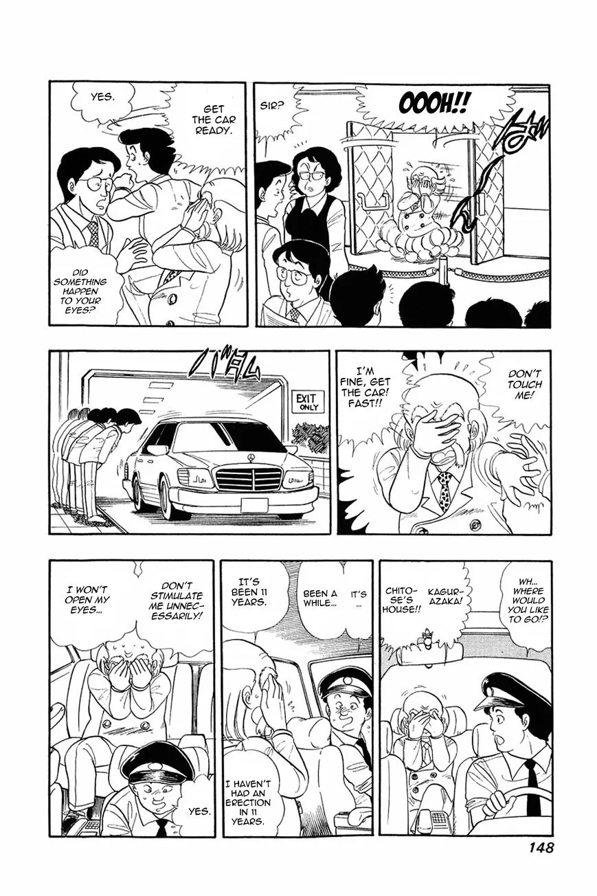 Amai Seikatsu Chapter 6 page 15 - 