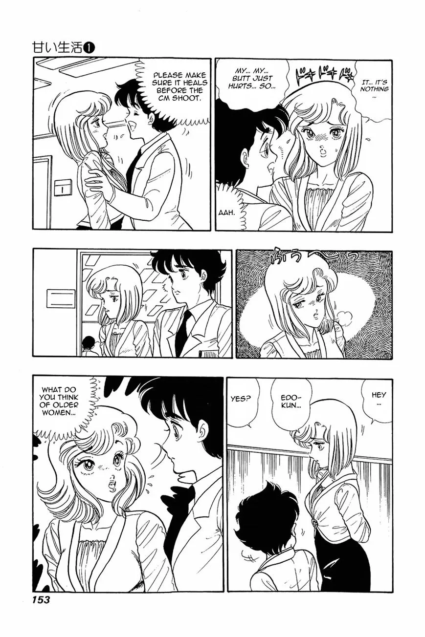 Amai Seikatsu Chapter 6 page 20 - 