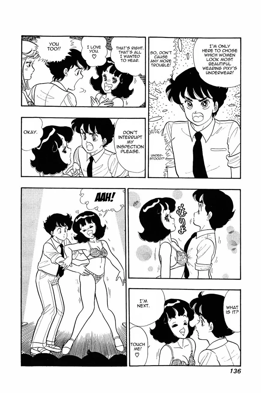 Amai Seikatsu Chapter 6 page 3 - 