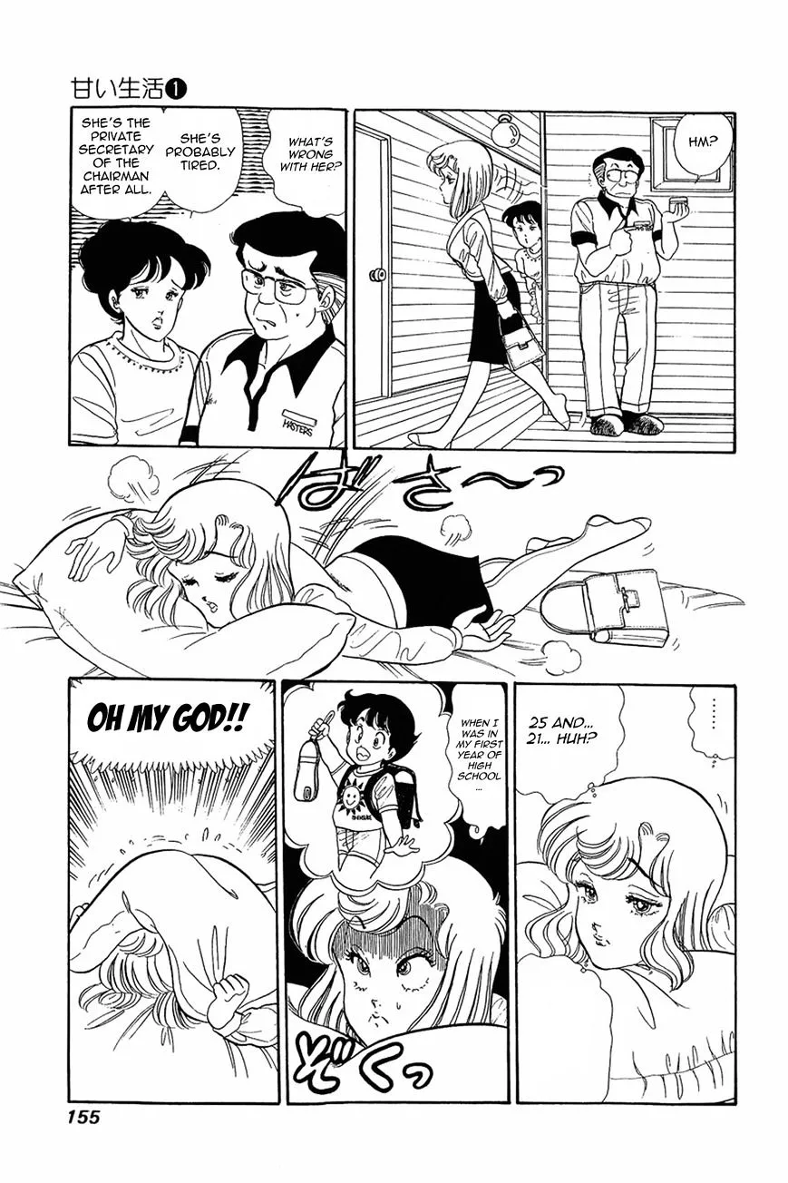 Amai Seikatsu Chapter 6 page 22 - 