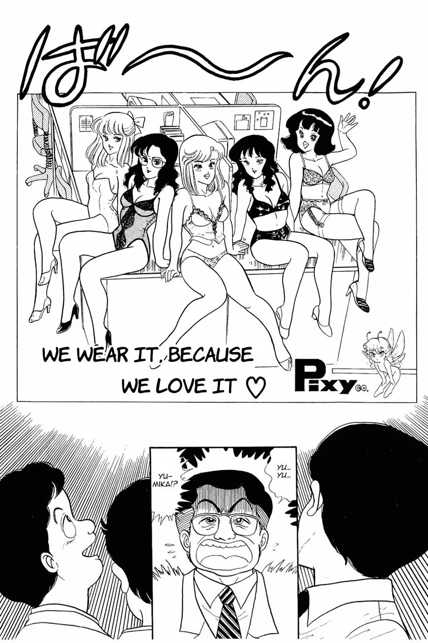 Amai Seikatsu Chapter 6 page 24 - 
