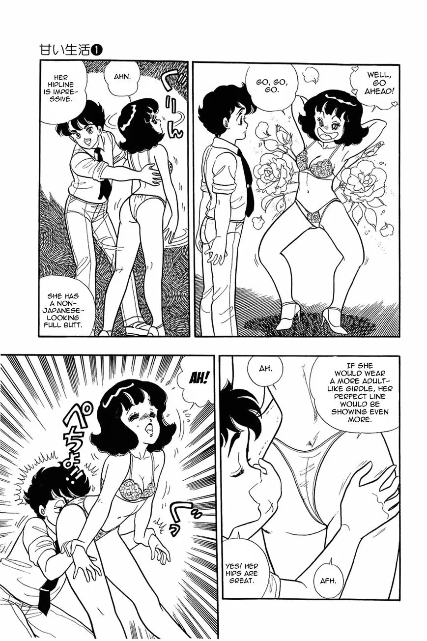 Amai Seikatsu Chapter 6 page 8 - 