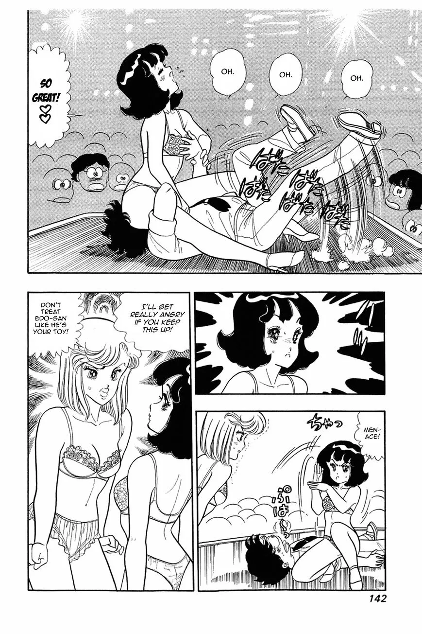 Amai Seikatsu Chapter 6 page 9 - 
