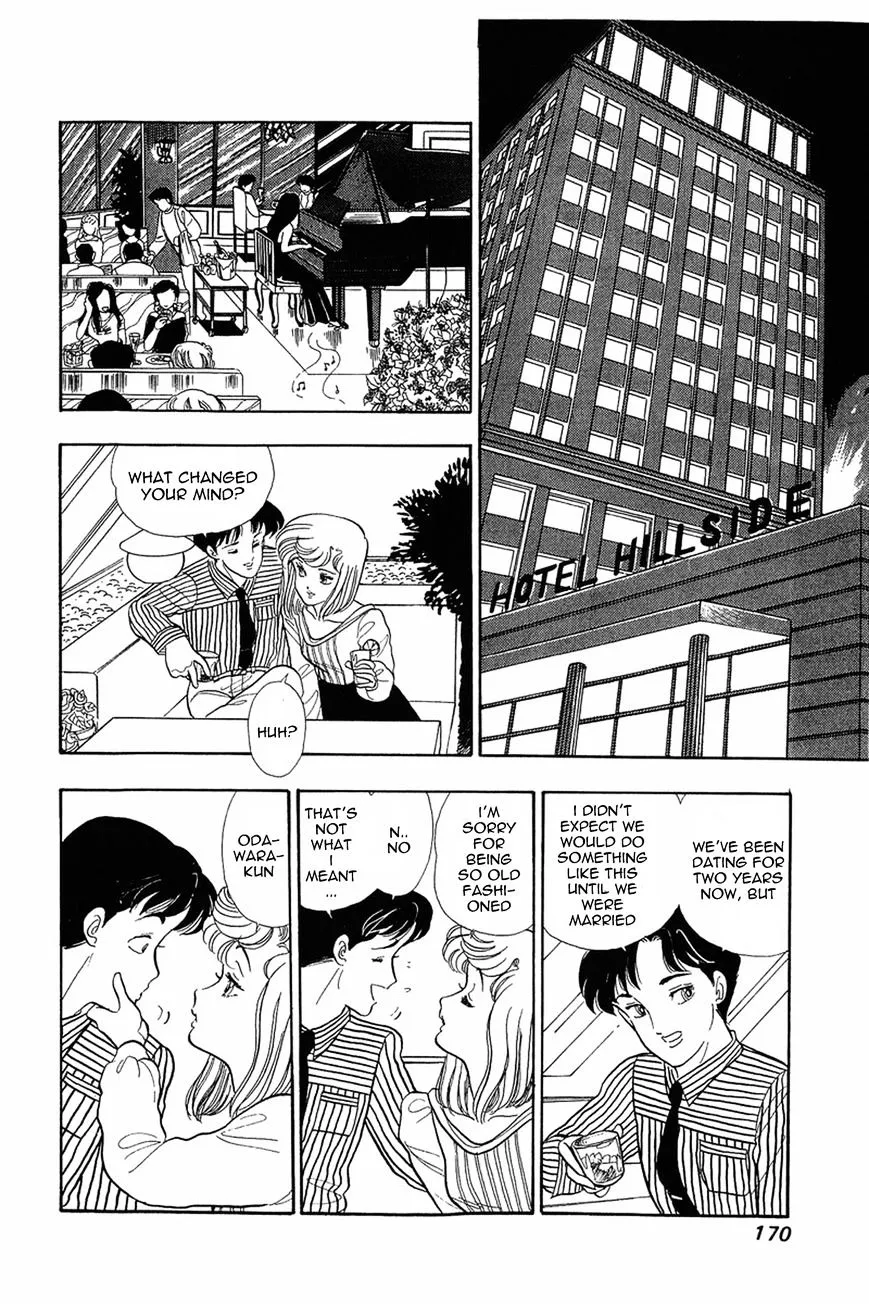 Amai Seikatsu Chapter 7 page 13 - 