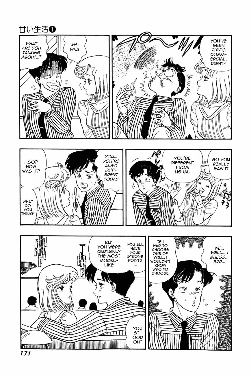 Amai Seikatsu Chapter 7 page 14 - 