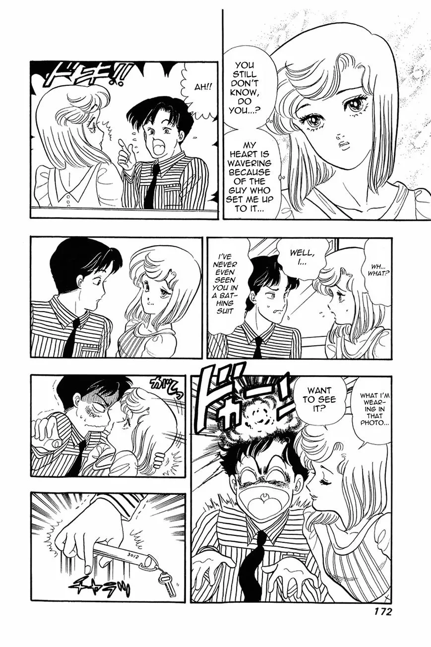 Amai Seikatsu Chapter 7 page 15 - 