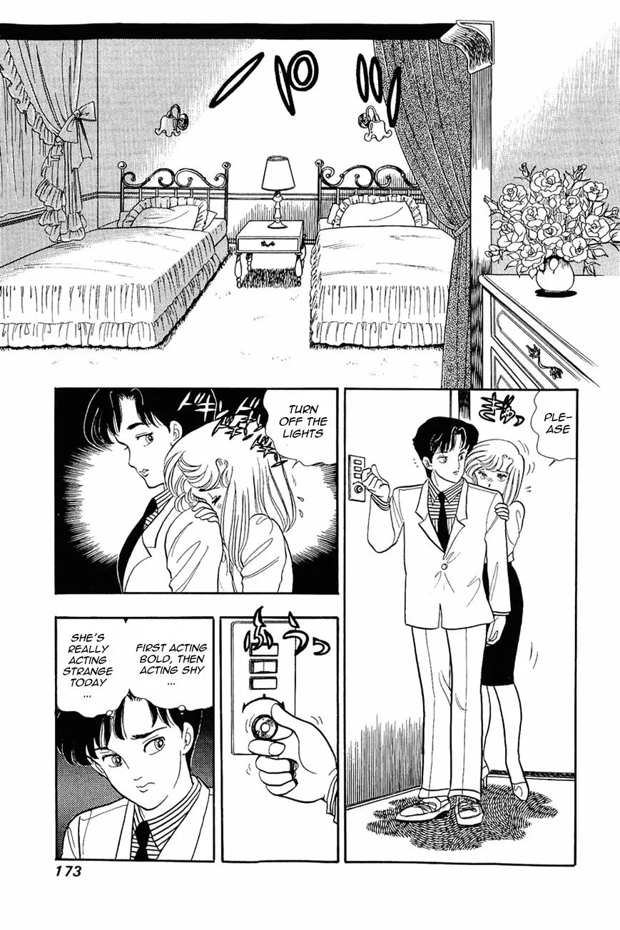 Amai Seikatsu Chapter 7 page 16 - 