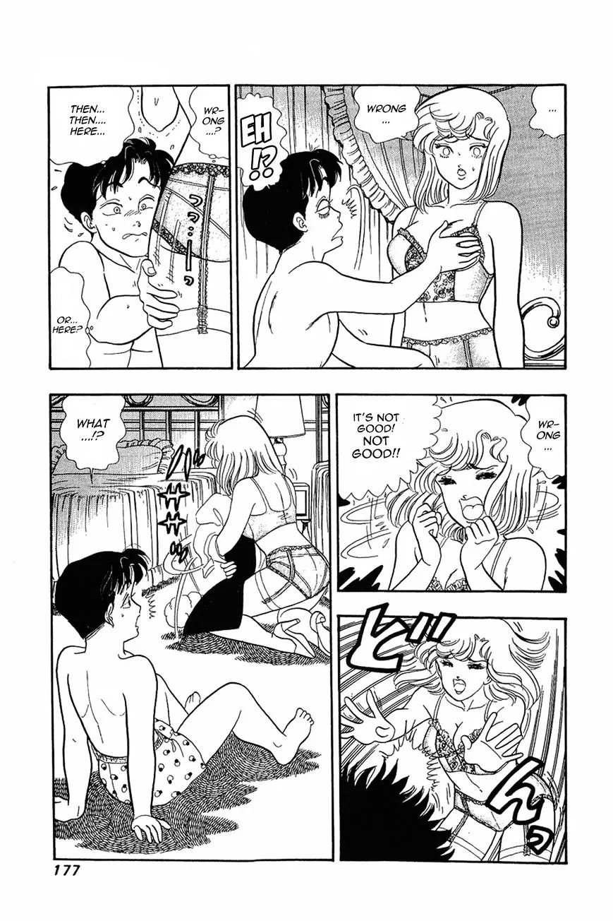 Amai Seikatsu Chapter 7 page 20 - 