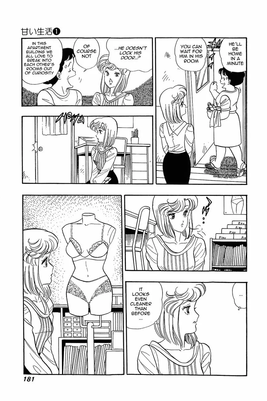 Amai Seikatsu Chapter 7 page 24 - 