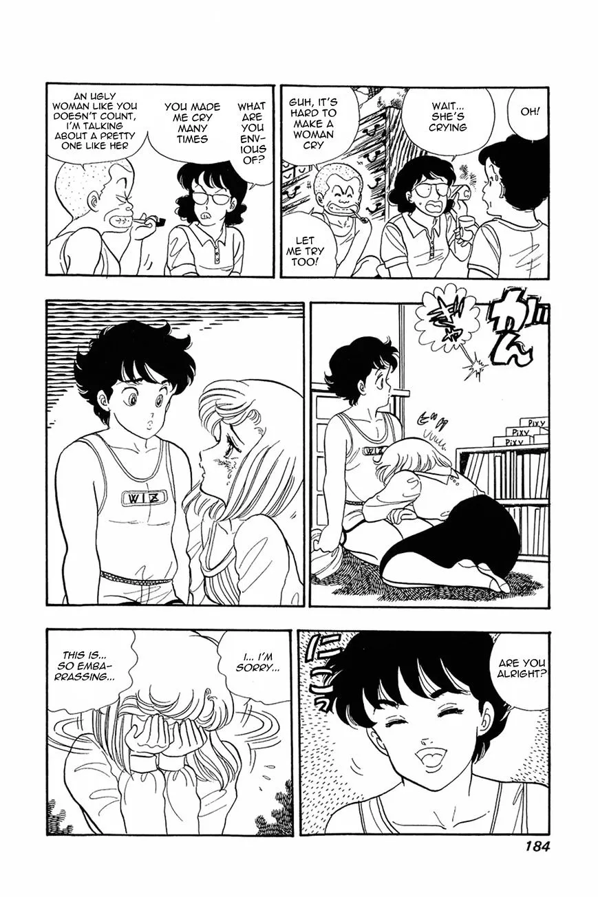 Amai Seikatsu Chapter 7 page 27 - 