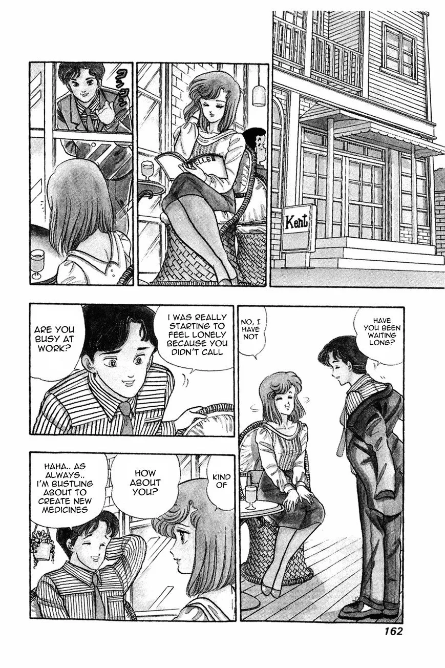 Amai Seikatsu Chapter 7 page 5 - 
