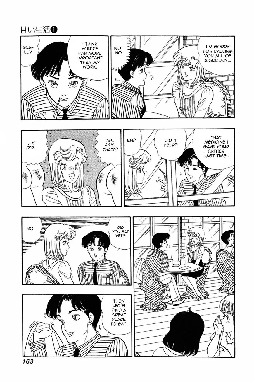 Amai Seikatsu Chapter 7 page 6 - 