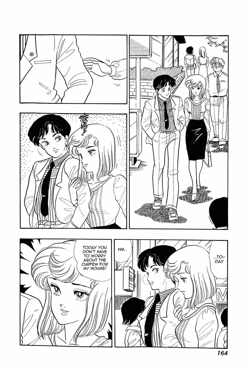Amai Seikatsu Chapter 7 page 7 - 